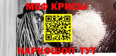 эйфоретик Бугуруслан