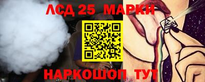 эйфоретик Бугуруслан