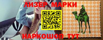 эйфоретик Бугуруслан