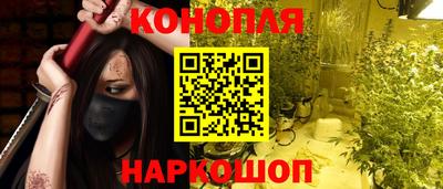 эйфоретик Бугуруслан