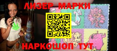 эйфоретик Бугуруслан