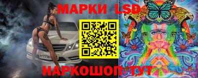 эйфоретик Бугуруслан