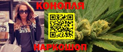 spice Будённовск