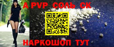 эйфоретик Бугуруслан