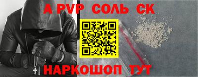 эйфоретик Бугуруслан