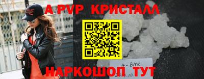 эйфоретик Бугуруслан