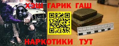 эйфоретик Бугуруслан