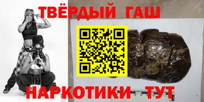 эйфоретик Бугуруслан
