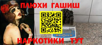 эйфоретик Бугуруслан