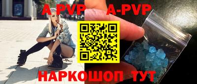 эйфоретик Бугуруслан